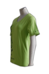 T237 訂造 tee 公司 love life t-shirt  diy t shirt   團體訂購班衫     綠色  少量團體服製作